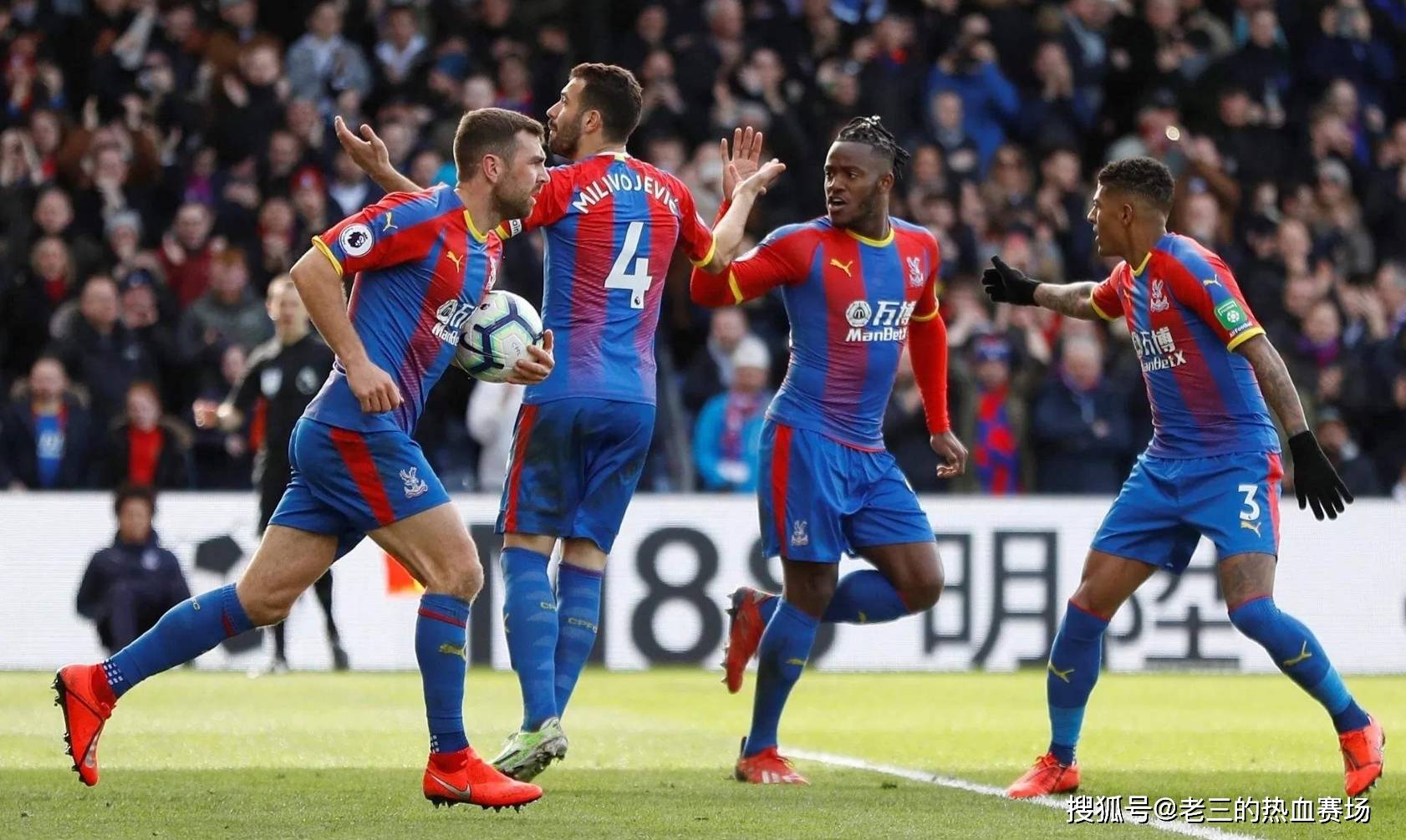 部管理层展 部管理层展